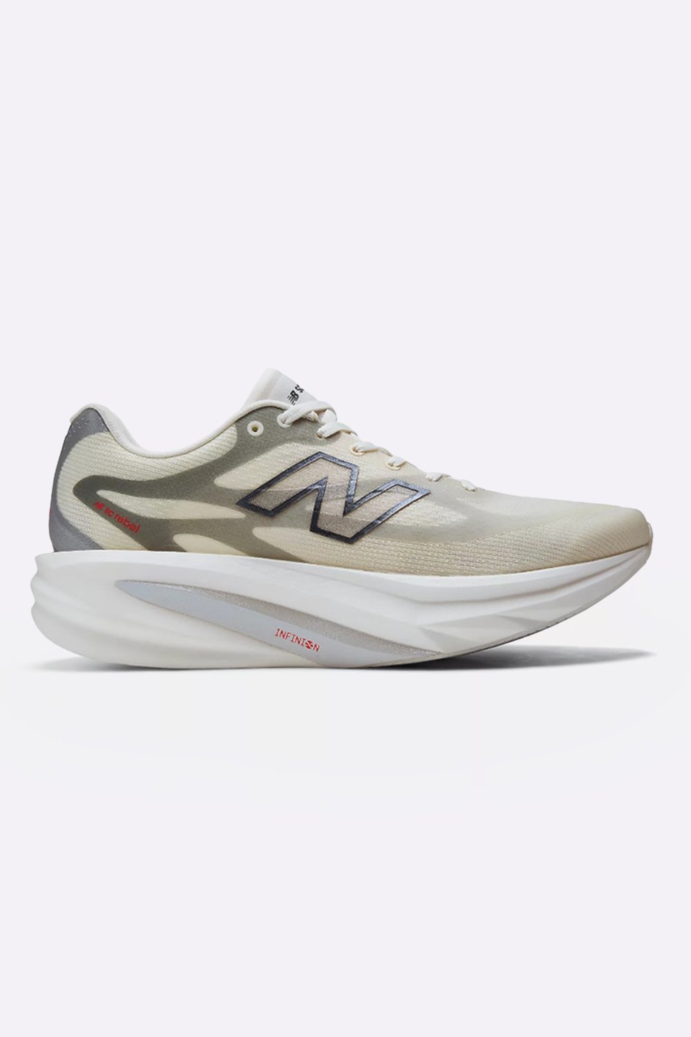 New Balance SC Rebel v1 masculino