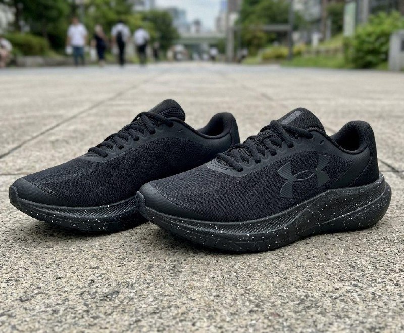 Tênis Under Armour Chase Masculino